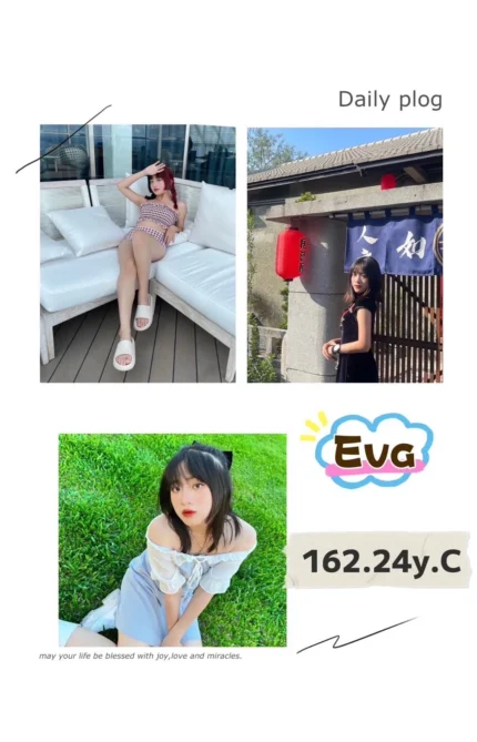 台北外送茶-Eva